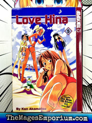 Love Hina Vol 5 (Online Order Only)