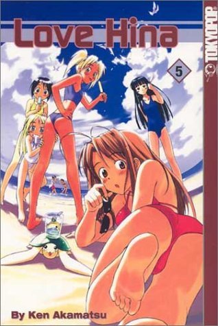 Love Hina Vol 5 (Online Order Only)