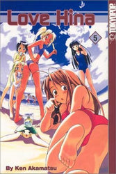 Love Hina Vol 5 (Online Order Only)