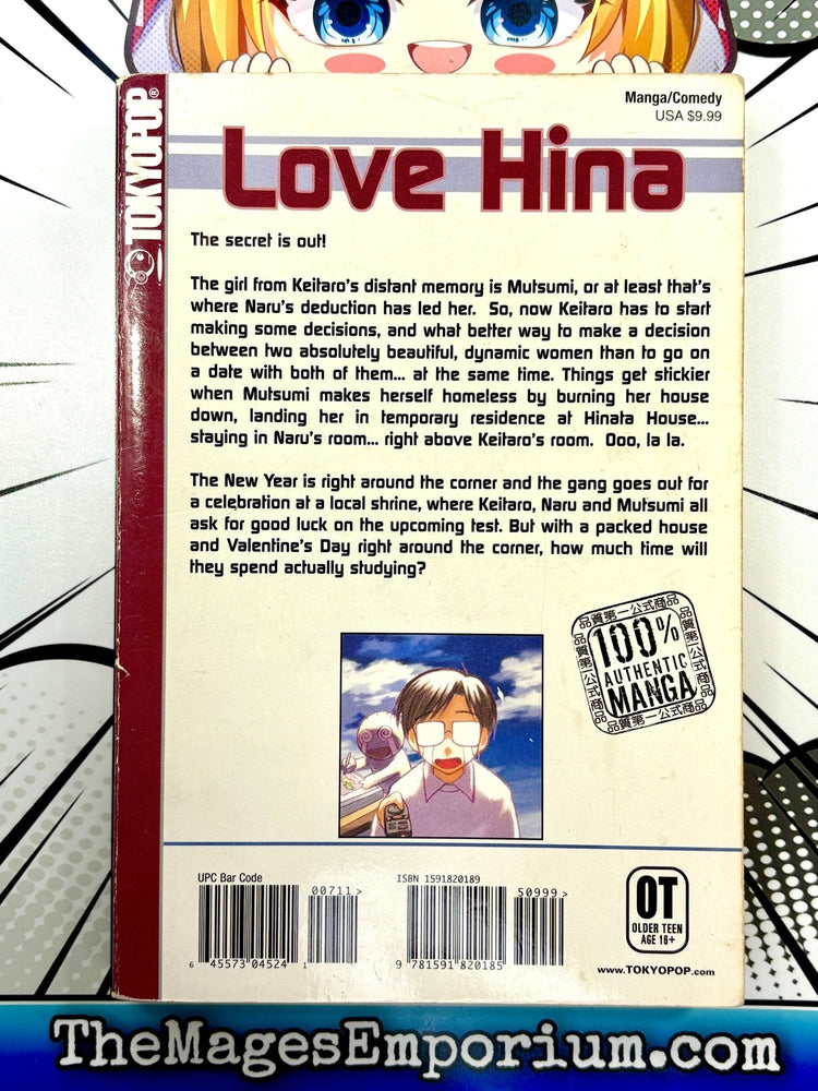 Love Hina Vol 7 (Online Order Only)