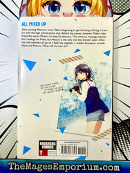 Love in Focus Vol 2 (Online Order Only)