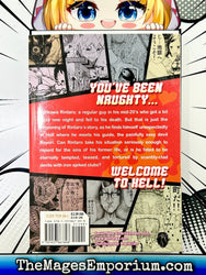 Love in Hell Vol 1 (Online Order Only)