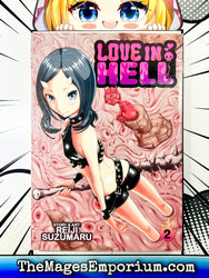 Love in Hell Vol 2 (Online Order Only)