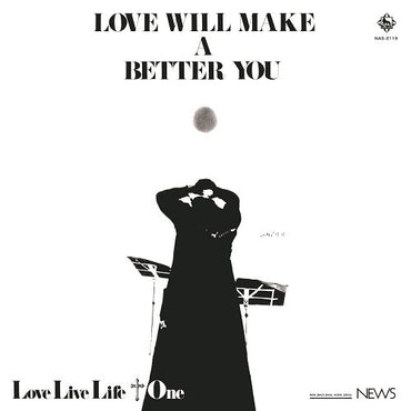 Love Will Make A Better You [Vinyl] (ONLINE ORDER ONLY)