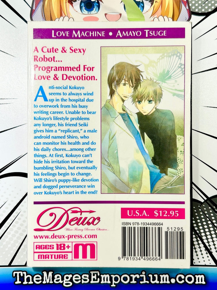 Love Machine (Online Order Only)