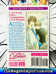 Love Machine (Online Order Only)