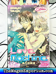 Love Machine (Online Order Only)