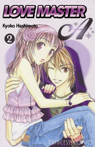 Love Master A Vol 2 (Online Order Only)