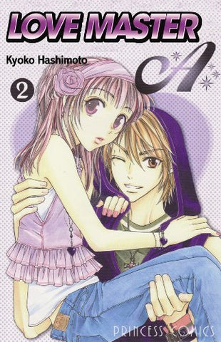 Love Master A Vol 2 (Online Order Only)