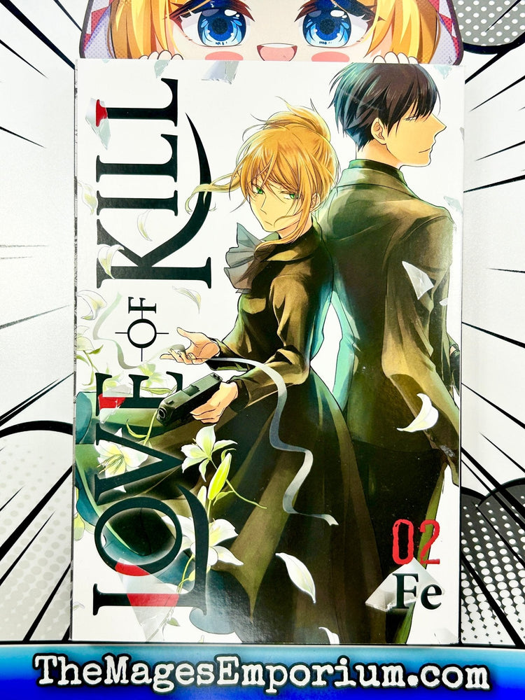 Love of Kill Vol 2 (Online Order Only)