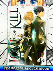 Love of Kill Vol 2 (Online Order Only)