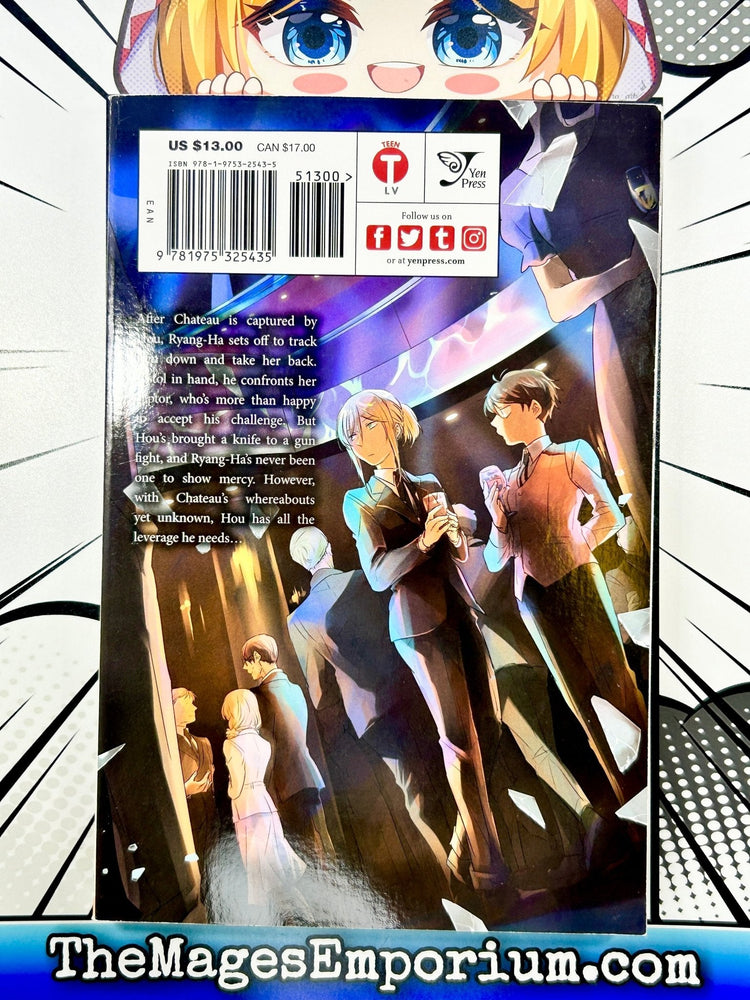 Love of Kill Vol 3 (Online Order Only)