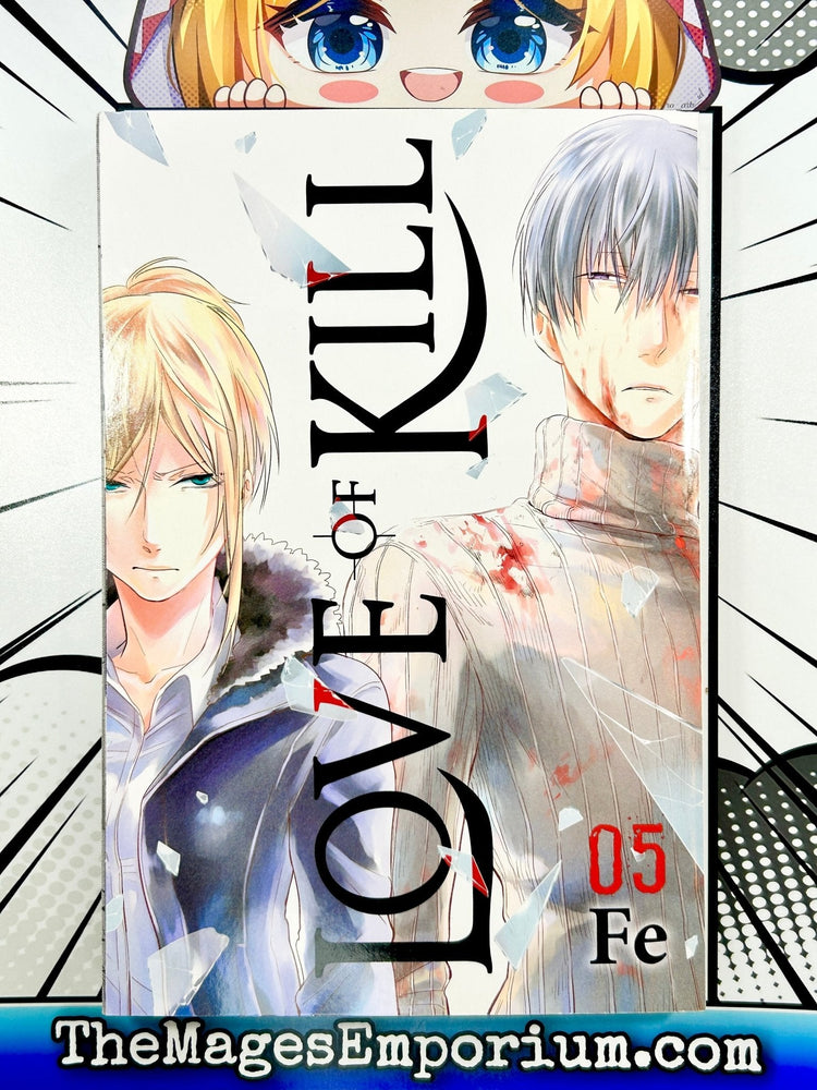 Love of Kill Vol 5 (Online Order Only)