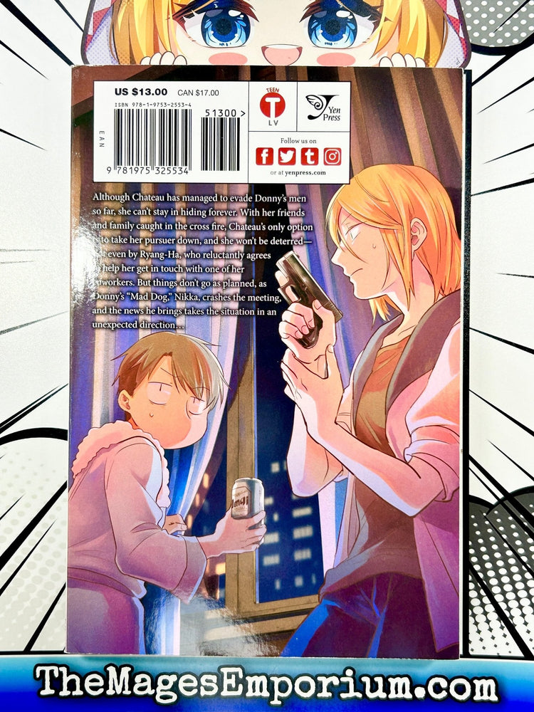 Love of Kill Vol 8 (Online Order Only)
