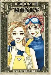 Love or Money Vol 1 (Online Order Only)
