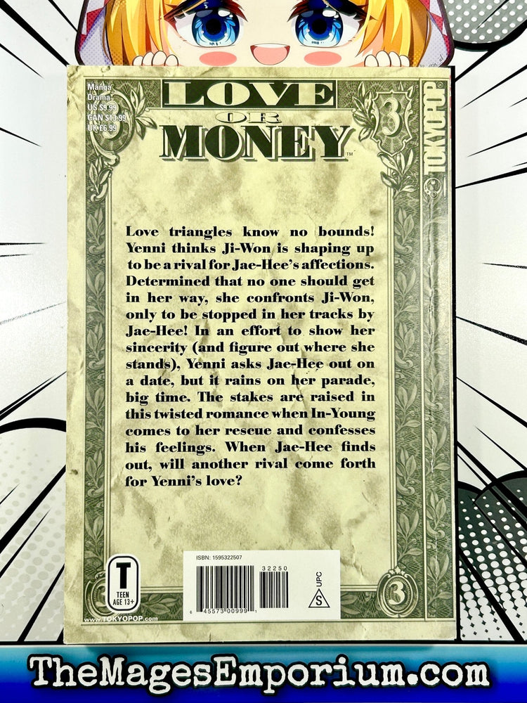 Love or Money Vol 3 (Online Order Only)