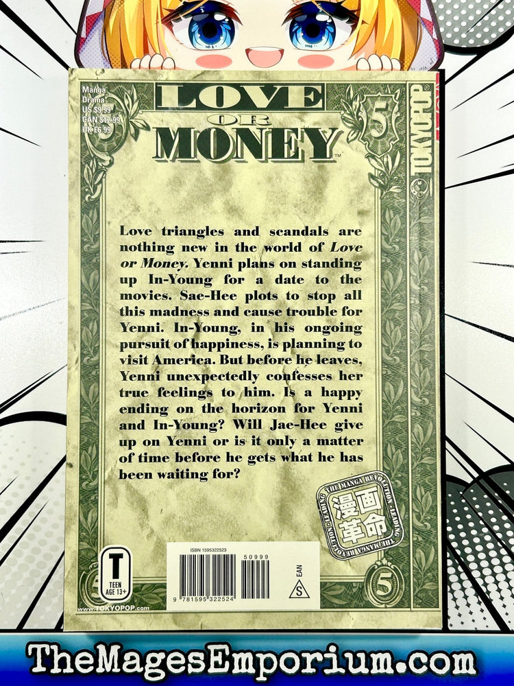 Love or Money Vol 5 (Online Order Only)