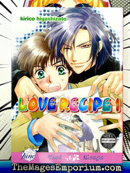 Love Recipe Vol 1 (Online Order Only)