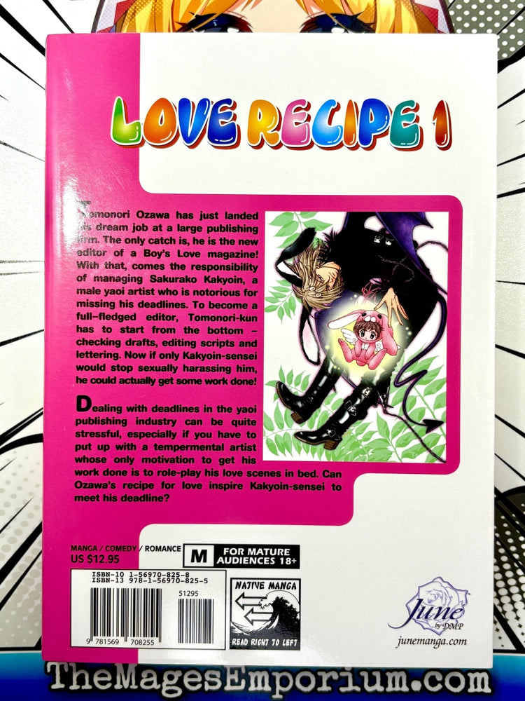 Love Recipe Vol 1 (Online Order Only)