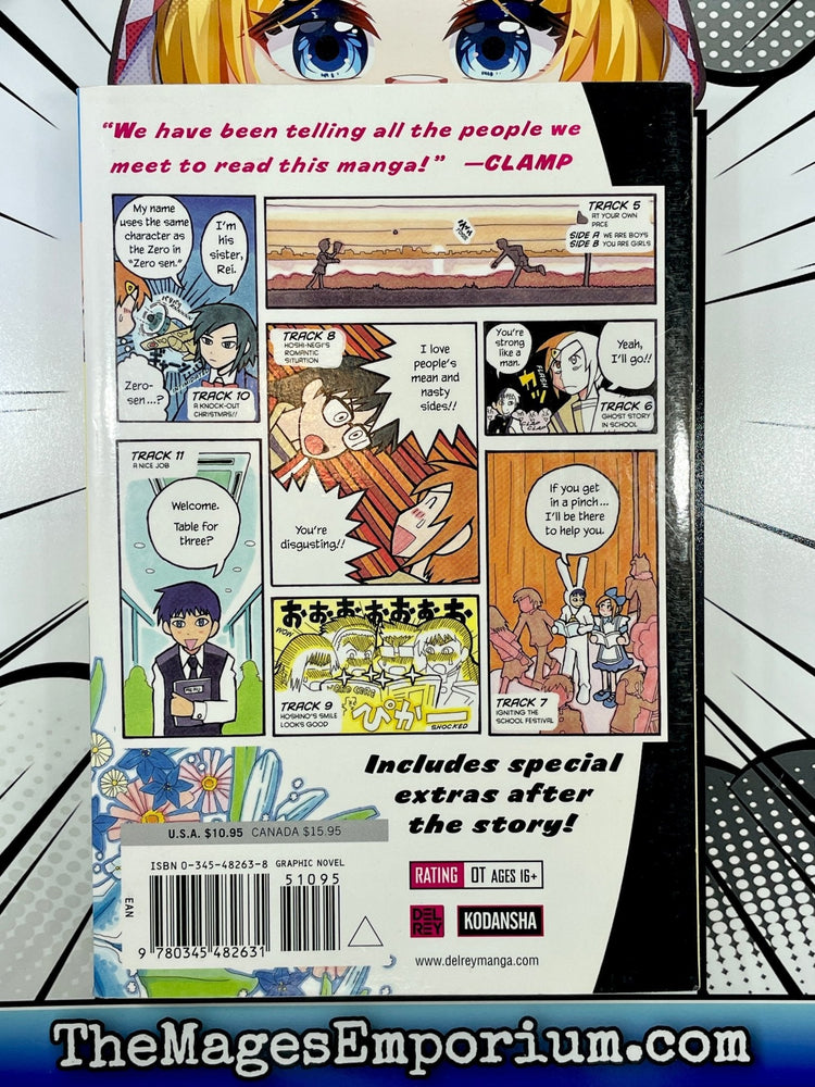 Love Roma Vol 2 (Online Order Only)