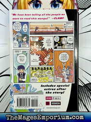 Love Roma Vol 2 (Online Order Only)