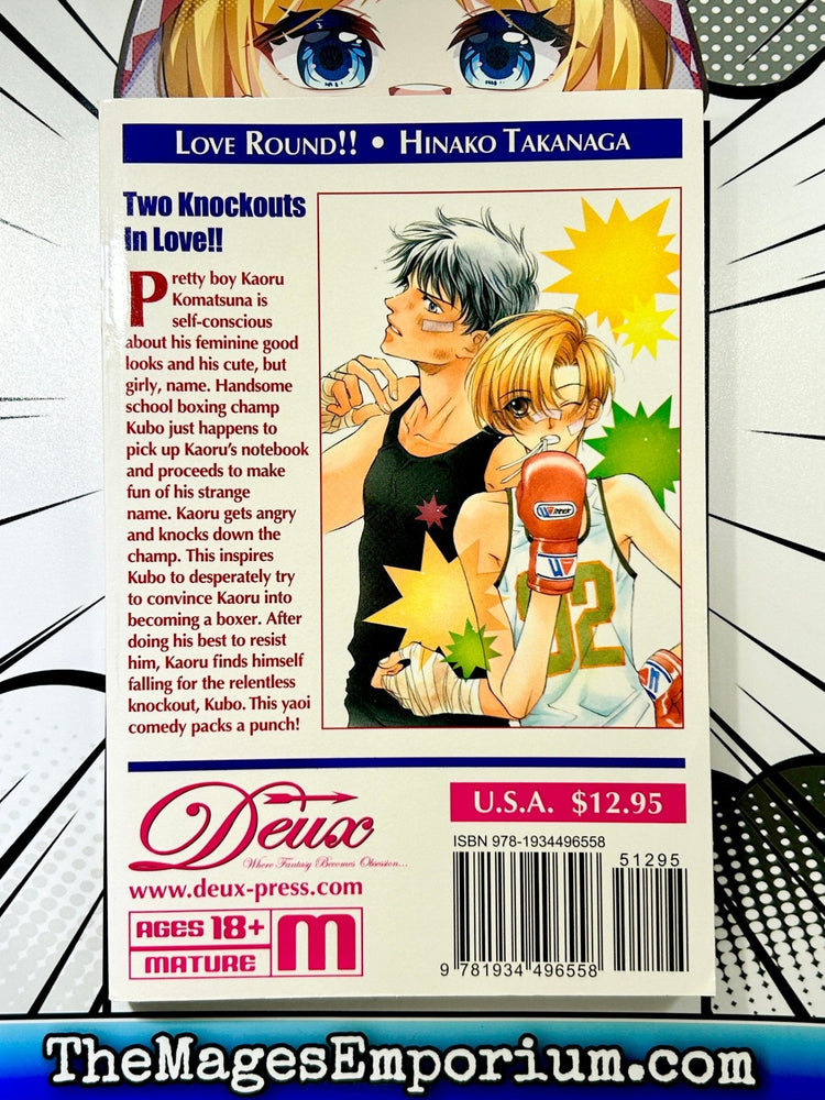 Love Round!! (Online Order Only)