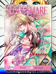 Love Share (Online Order Only)