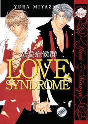 Love Syndrome (Online Order Only)