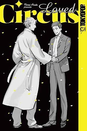 Loved Circus (Online Order Only)