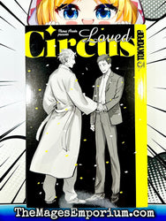 Loved Circus (Online Order Only)