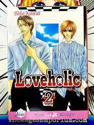 Loveholic Vol 2 Yaoi (Online Order Only)