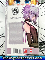 Loveless Vol 4 (Online Order Only)