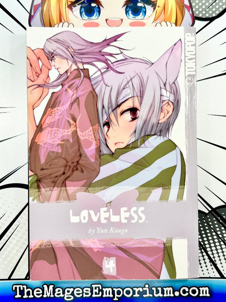 Loveless Vol 4 (Online Order Only)