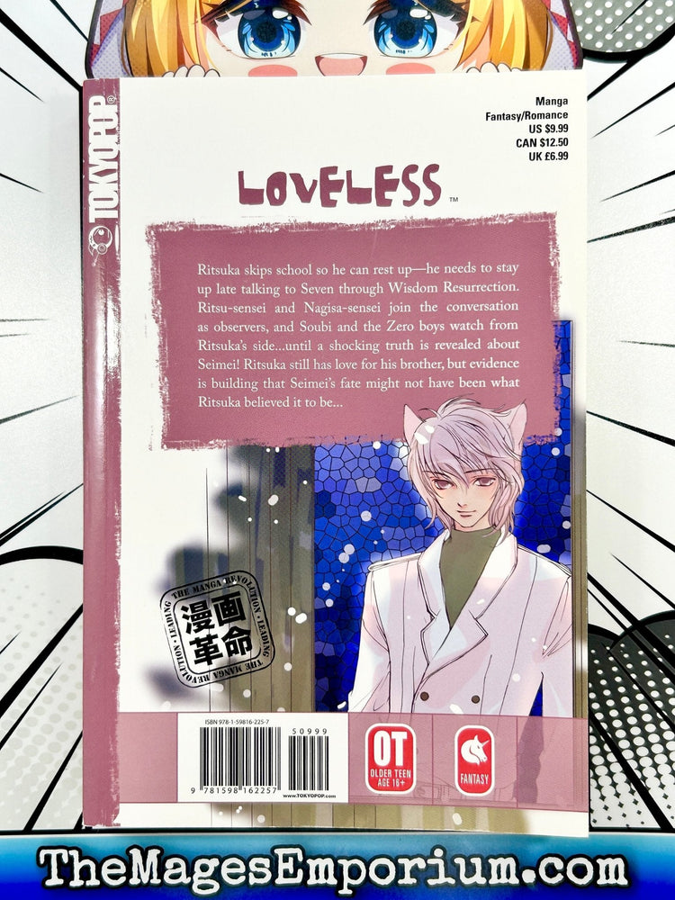 Loveless Vol 5 (Online Order Only)