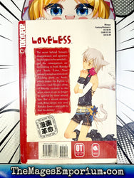 Loveless Vol 6 (Online Order Only)