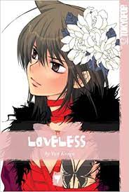 Loveless Vol 7 (Online Order Only)