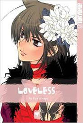 Loveless Vol 7 (Online Order Only)