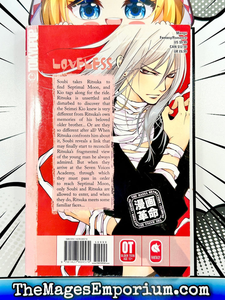 Loveless Vol 7 (Online Order Only)
