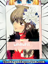 Loveless Vol 7 (Online Order Only)