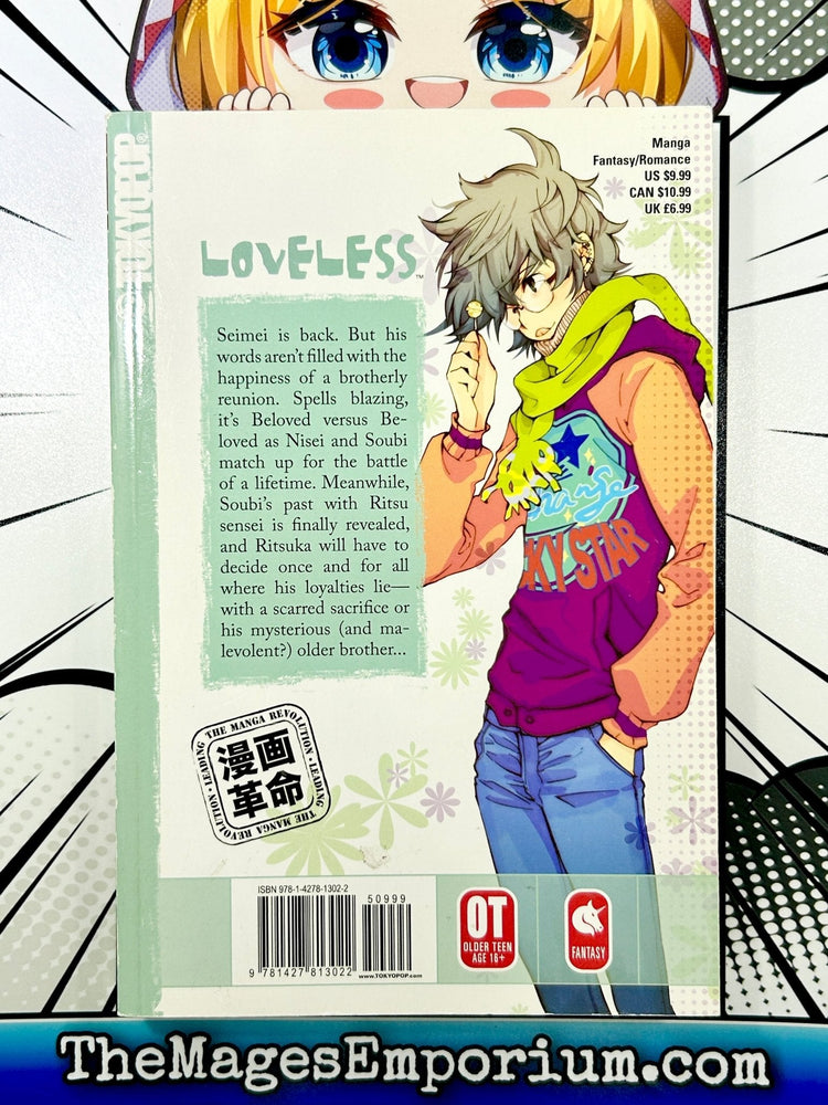 Loveless Vol 8 (Online Order Only)