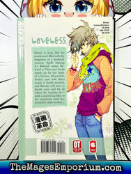 Loveless Vol 8 (Online Order Only)
