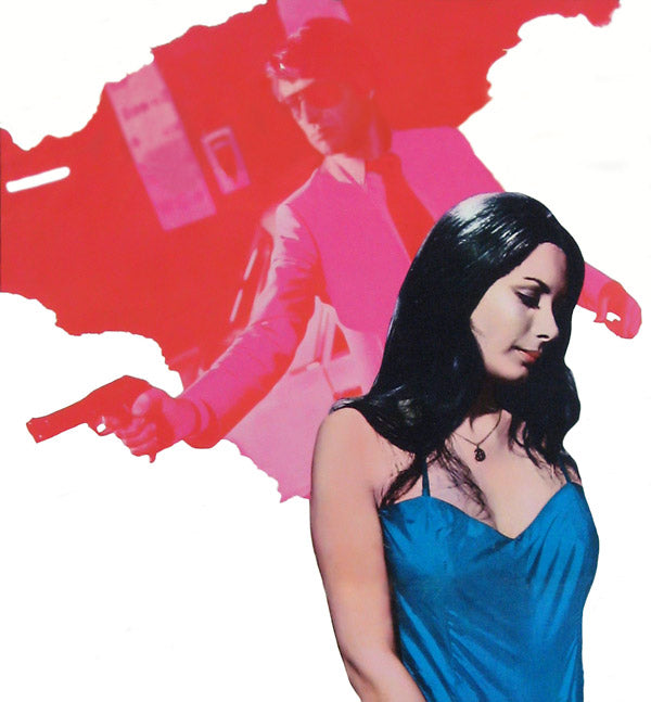 Anna, Quel Particolare Piacere [Vinyl] (ONLINE ORDER ONLY)