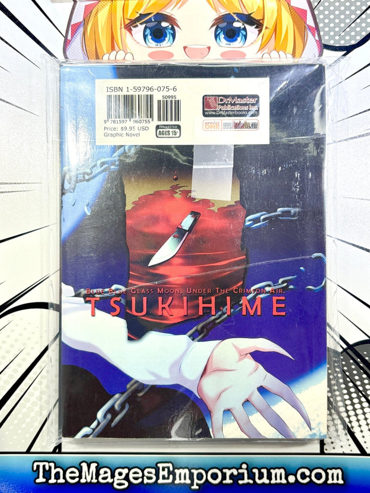 Lunar Legend Tsukihime Volume 1 (Online Order Only)