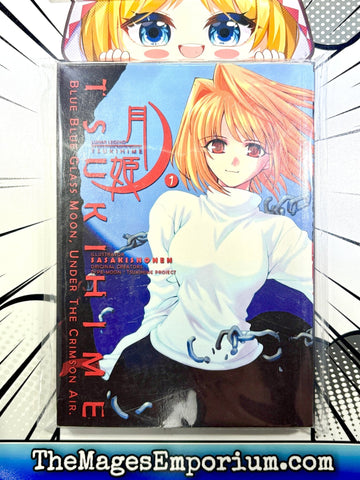Lunar Legend Tsukihime Volume 1 (Online Order Only)