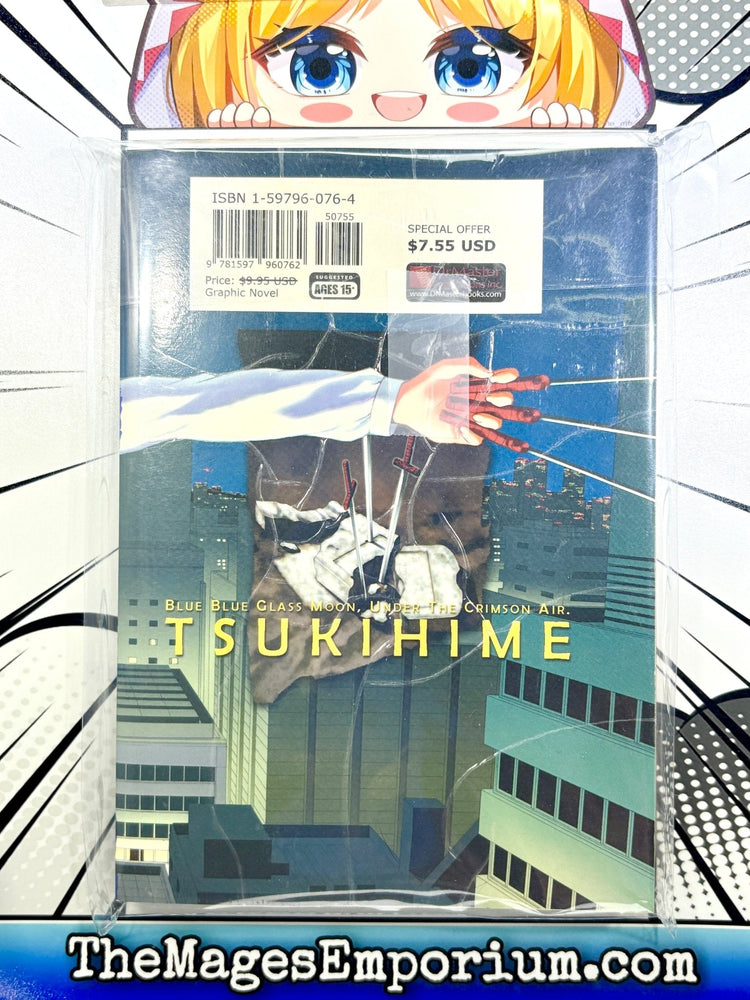 Lunar Legend Tsukihime Volume 2 (Online Order Only)