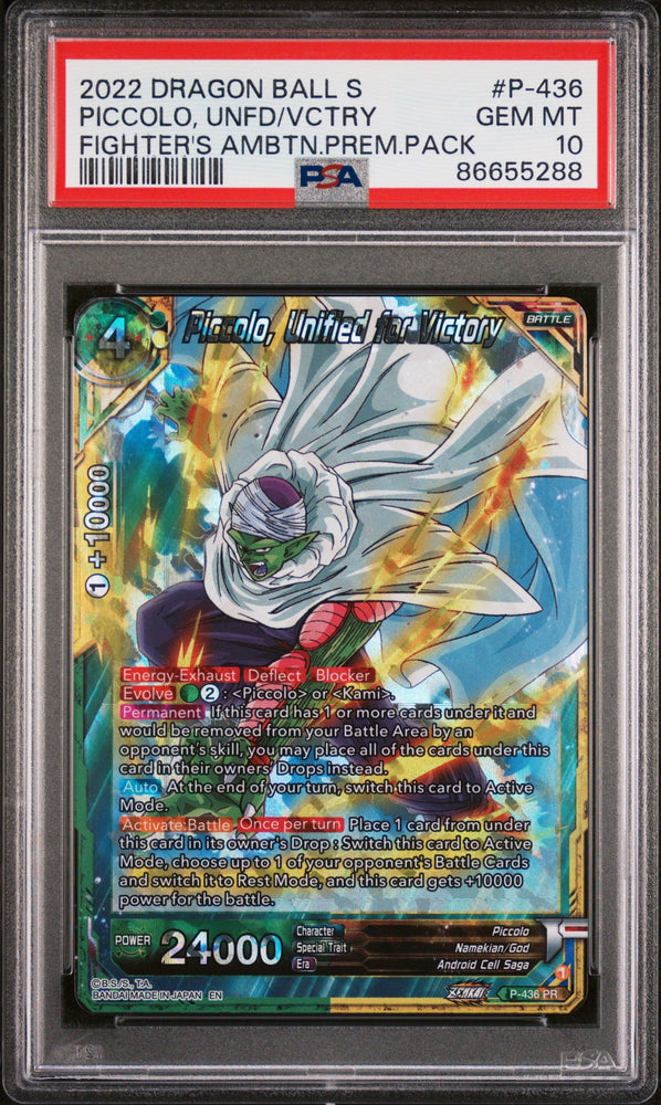 2022 DRAGON BALL SUPER PICCOLO, UNFD/VCTRY #P-436 - PSA 10 (Online Order Only)