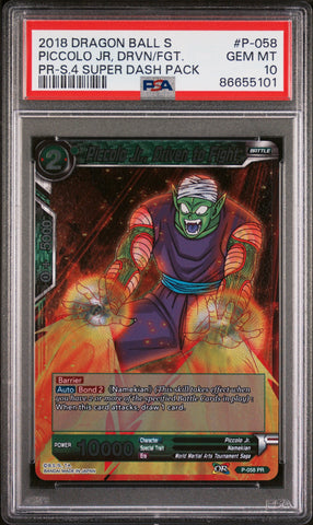 2018 DRAGON BALL SUPER PICCOLO JR, DRVN/FGT. #P-058 - PSA 10 (Online Order Only)