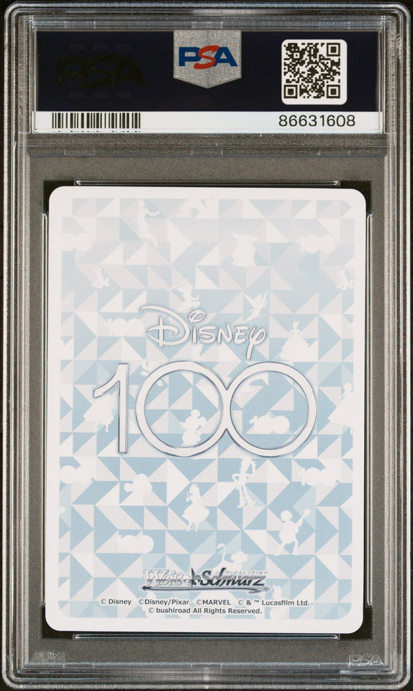 2023 WEISS SCHWARZ JAPANESE DISNEY 100 SHERIFF WOODY Dpx/S104 19 PSA 10 (Online Order Only)