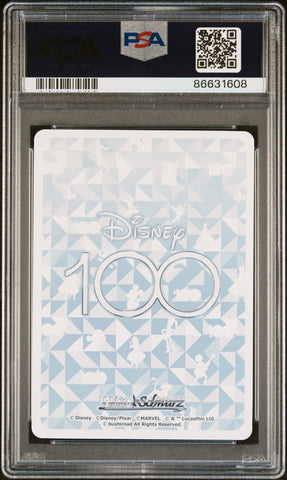 2023 WEISS SCHWARZ JAPANESE DISNEY 100 SHERIFF WOODY Dpx/S104 19 PSA 10 (Online Order Only)