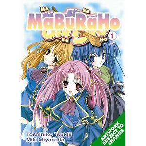 Maburaho Vol 1 (Online Order Only)
